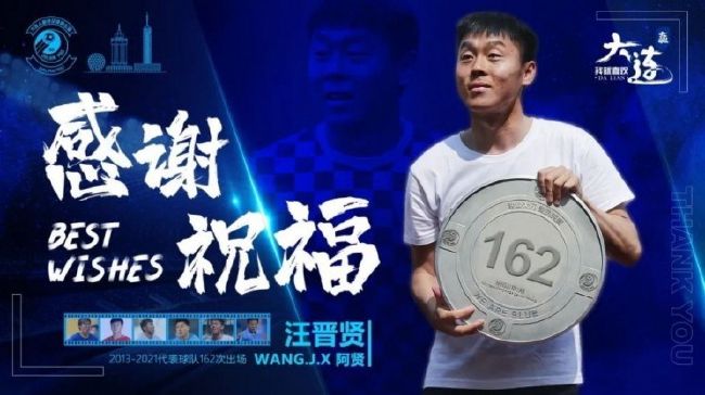 据西班牙媒体《阿斯报》透露，巴萨无意在冬窗或明夏出售莱万。